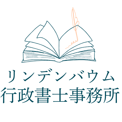 アンドキャンプ